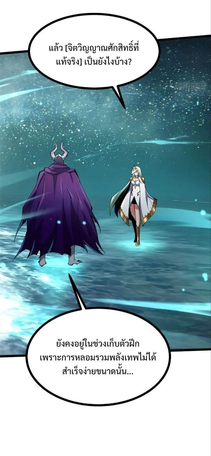 Manga-lc-com อ่านมังงะ อ่านการ์ตูน ออนไลน์ ฟรี I REALLY DON’T WANT TO LEARN FORBIDDEN SPELLS ตอนที่ 1 2 3 4 5 6 7 8 9 10 11 12 13 14 ฟรี ไม่มีโฆษณา Manga-lc - อ่าน มังงะ อ่าน การ์ตูน ออนไลน์ อ่านมังงะ ฟรี