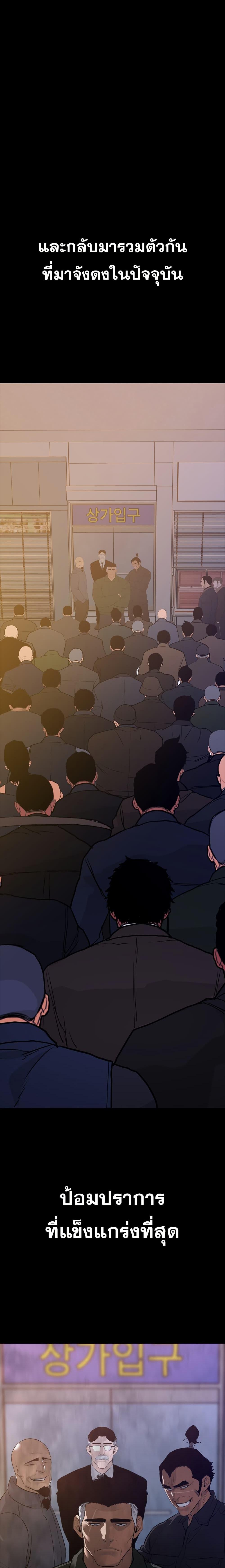 Manga-lc-com อ่านมังงะ อ่านการ์ตูน ออนไลน์ ฟรี VS ตอนที่ 1 2 3 4 5 6 7 8 9 10 11 12 13 14 ฟรี ไม่มีโฆษณา Manga-lc - อ่าน มังงะ อ่าน การ์ตูน ออนไลน์ อ่านมังงะ ฟรี