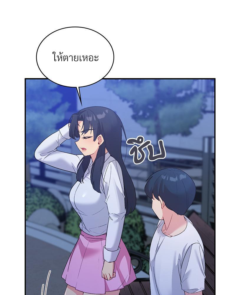Doujin-Lc- อ่าน โดจิน มังฮวา เกาหลี ญี่ปุ่น จีน แปลไทย แอปทะลวงรัก ตอนที่ 1 2 3 4 5 6 7 8 9 10 11 12 13 14 ฟรี ไม่มีโฆษณา อ่าน โดจิน Manhwa เกาหลี ญี่ปุ่น จีน เรามีครบ คัดมาให้เน้นๆ โดจิน 18+ รับประกันความฟินโดย  Doujin Lc