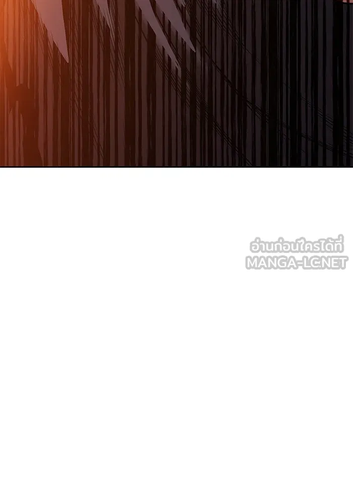 +99 ท่อนไม้พร้อมบวก ตอนที่ 5 อีซึลเลโล รูปที่ 354