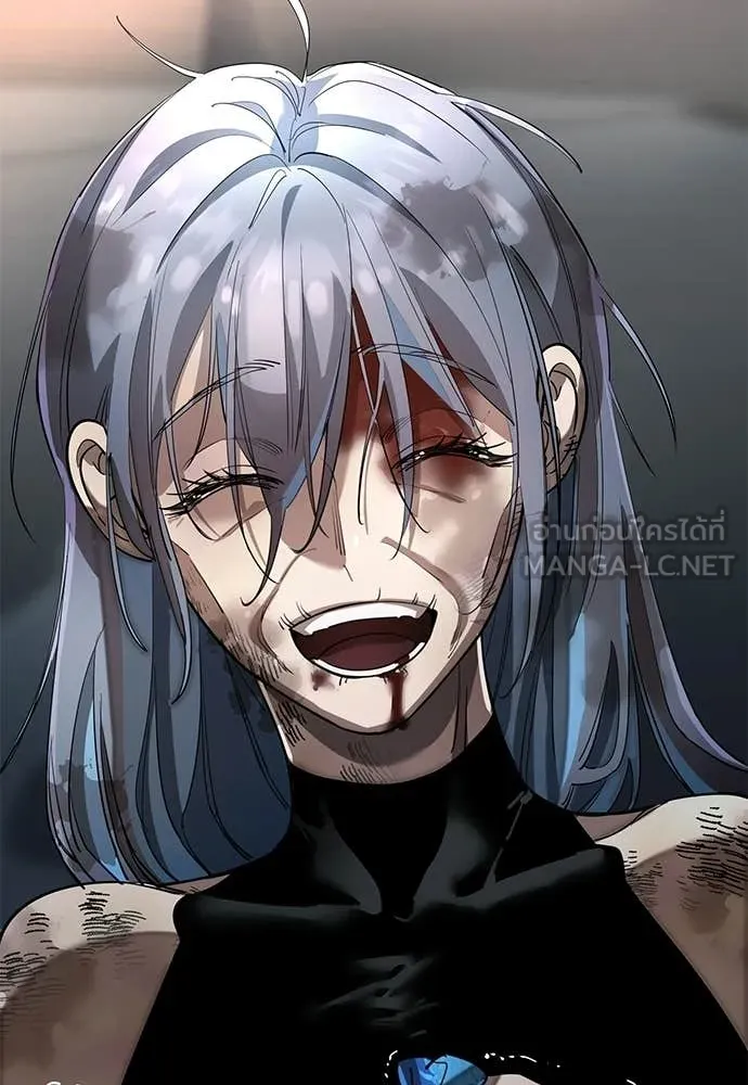 ยมราชลงทัณฑ์ ตอนที่ 118 รูปที่ 153