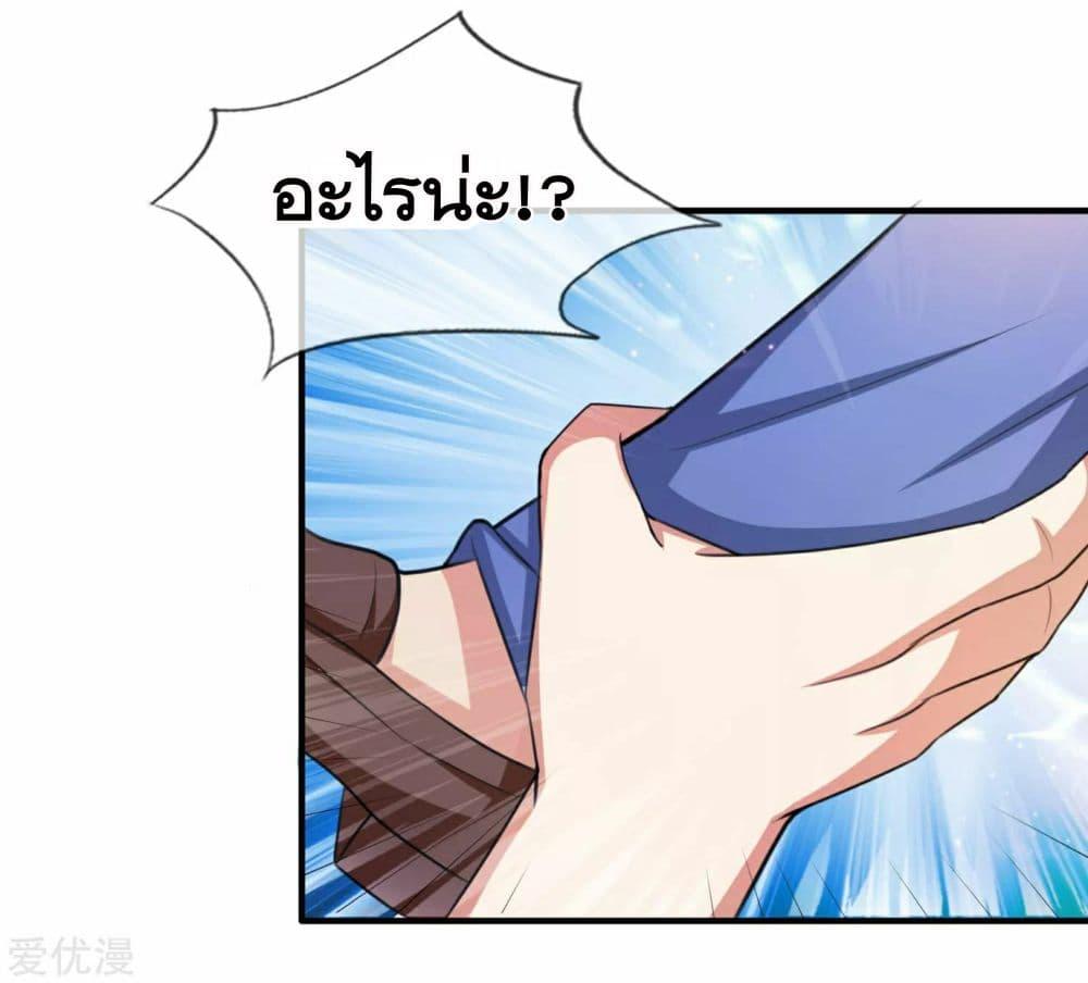 Manga-lc-com อ่านมังงะ อ่านการ์ตูน ออนไลน์ ฟรี The Master of Knife ตอนที่ 1 2 3 4 5 6 7 8 9 10 11 12 13 14 ฟรี ไม่มีโฆษณา Manga-lc - อ่าน มังงะ อ่าน การ์ตูน ออนไลน์ อ่านมังงะ ฟรี