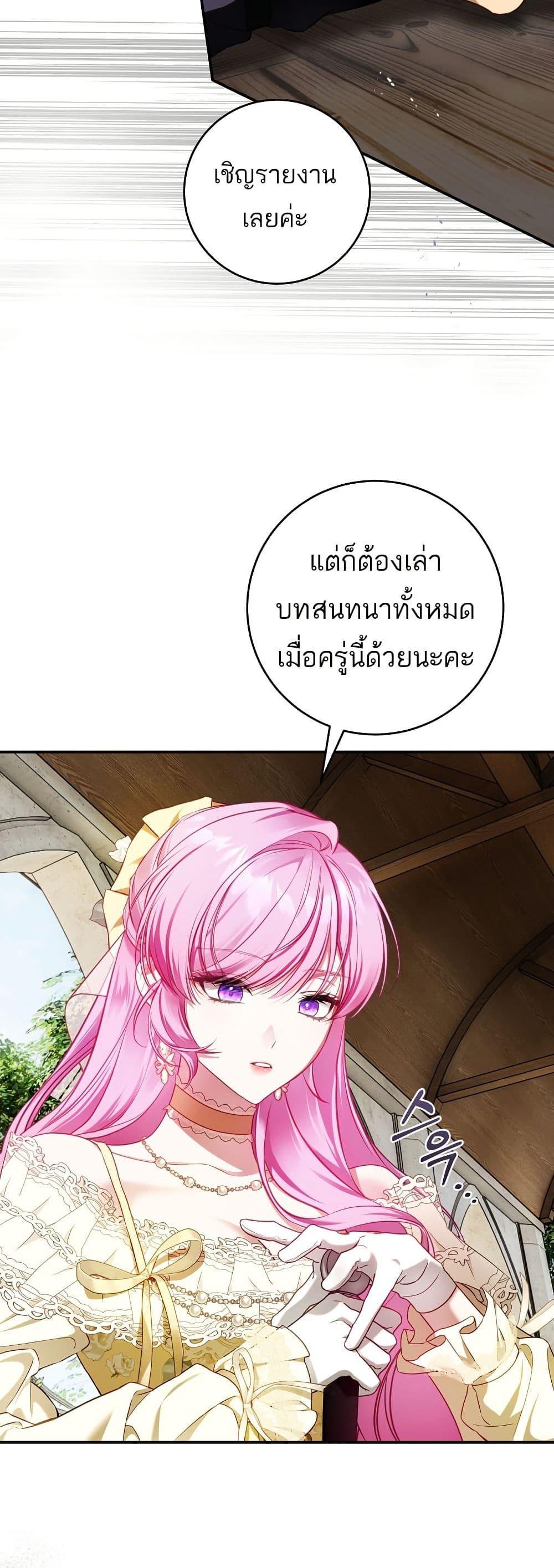 Manga-lc-com อ่านมังงะ อ่านการ์ตูน ออนไลน์ ฟรี The Flower With a Sword ตอนที่ 1 2 3 4 5 6 7 8 9 10 11 12 13 14 ฟรี ไม่มีโฆษณา Manga-lc - อ่าน มังงะ อ่าน การ์ตูน ออนไลน์ อ่านมังงะ ฟรี