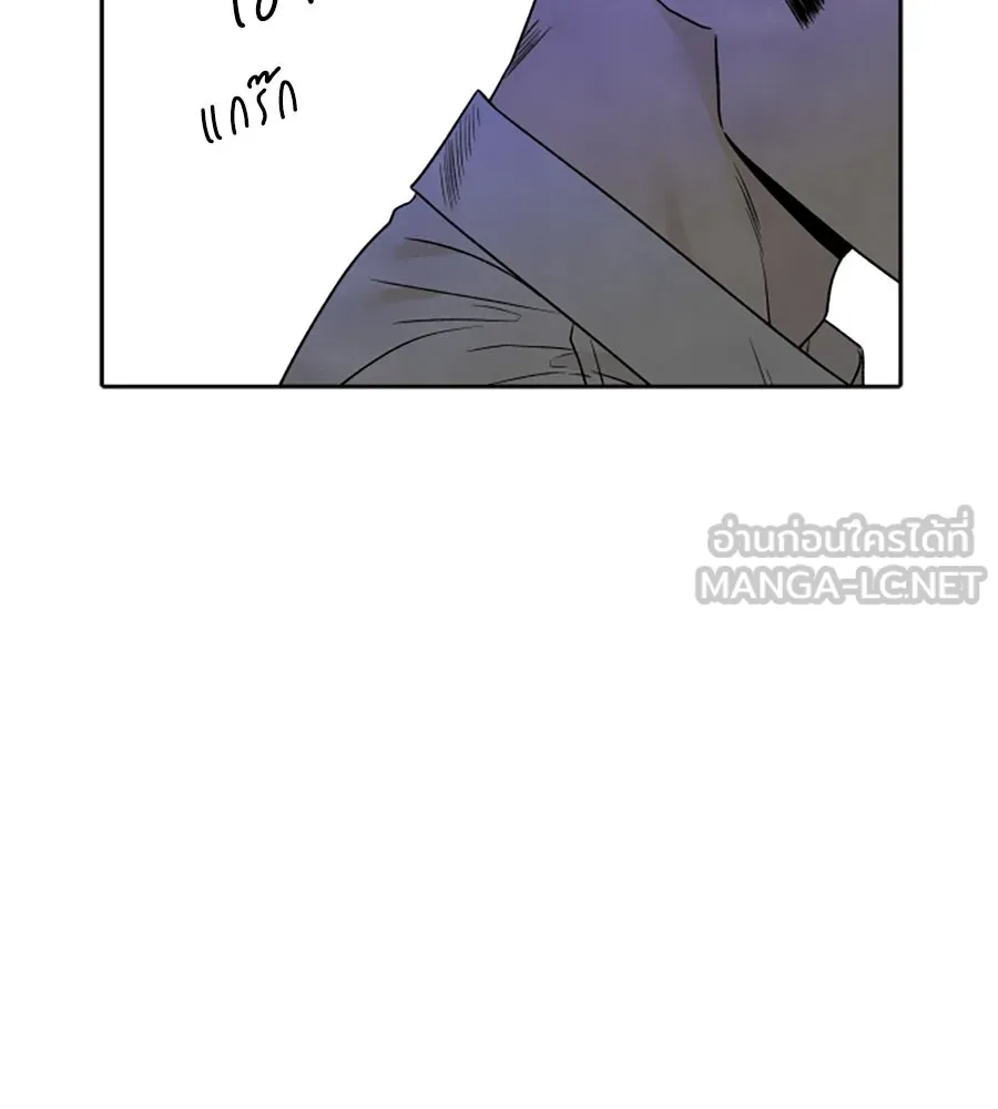 เหตุผลของคนไม่อยากอยู่ ตอนที่ 93 รูปที่ 90