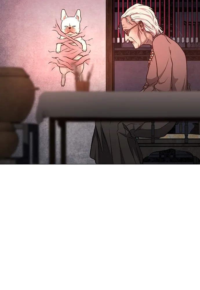 JAKDU ตอนที่ 35 รูปที่ 83