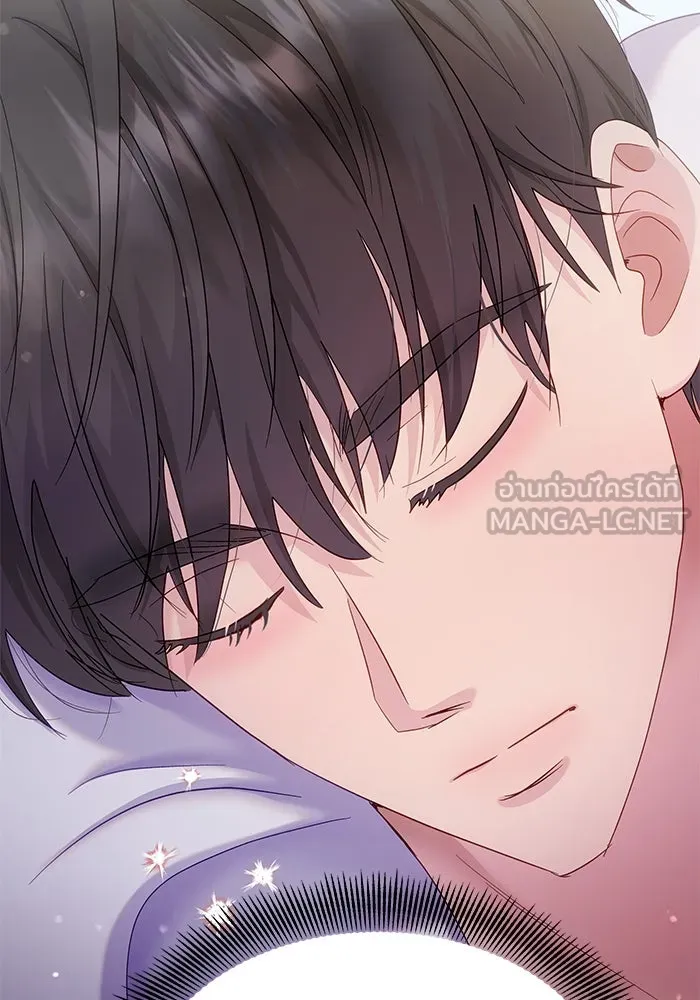 คู่มือคว้าหัวใจนายตัวร้าย ตอนที่ 24 รูปที่ 48