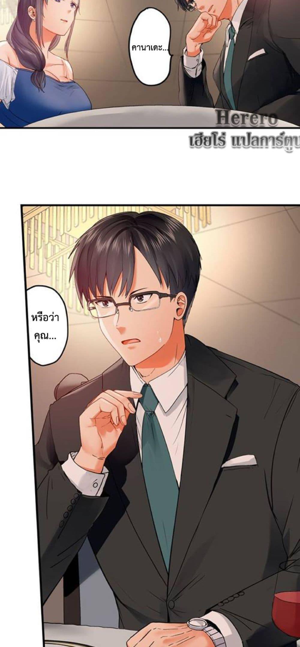 Doujin-Lc- อ่าน โดจิน มังฮวา เกาหลี ญี่ปุ่น จีน แปลไทย Married Couple Swap ตอนที่ 1 2 3 4 5 6 7 8 9 10 11 12 13 14 ฟรี ไม่มีโฆษณา อ่าน โดจิน Manhwa เกาหลี ญี่ปุ่น จีน เรามีครบ คัดมาให้เน้นๆ โดจิน 18+ รับประกันความฟินโดย  Doujin Lc