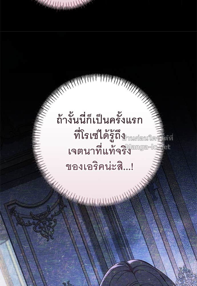 Doujin-Lc- อ่าน โดจิน มังฮวา เกาหลี ญี่ปุ่น จีน แปลไทย อยากได้ ก็เอาไป ตอนที่ 1 2 3 4 5 6 7 8 9 10 11 12 13 14 ฟรี ไม่มีโฆษณา อ่าน โดจิน Manhwa เกาหลี ญี่ปุ่น จีน เรามีครบ คัดมาให้เน้นๆ โดจิน 18+ รับประกันความฟินโดย Doujin Lc