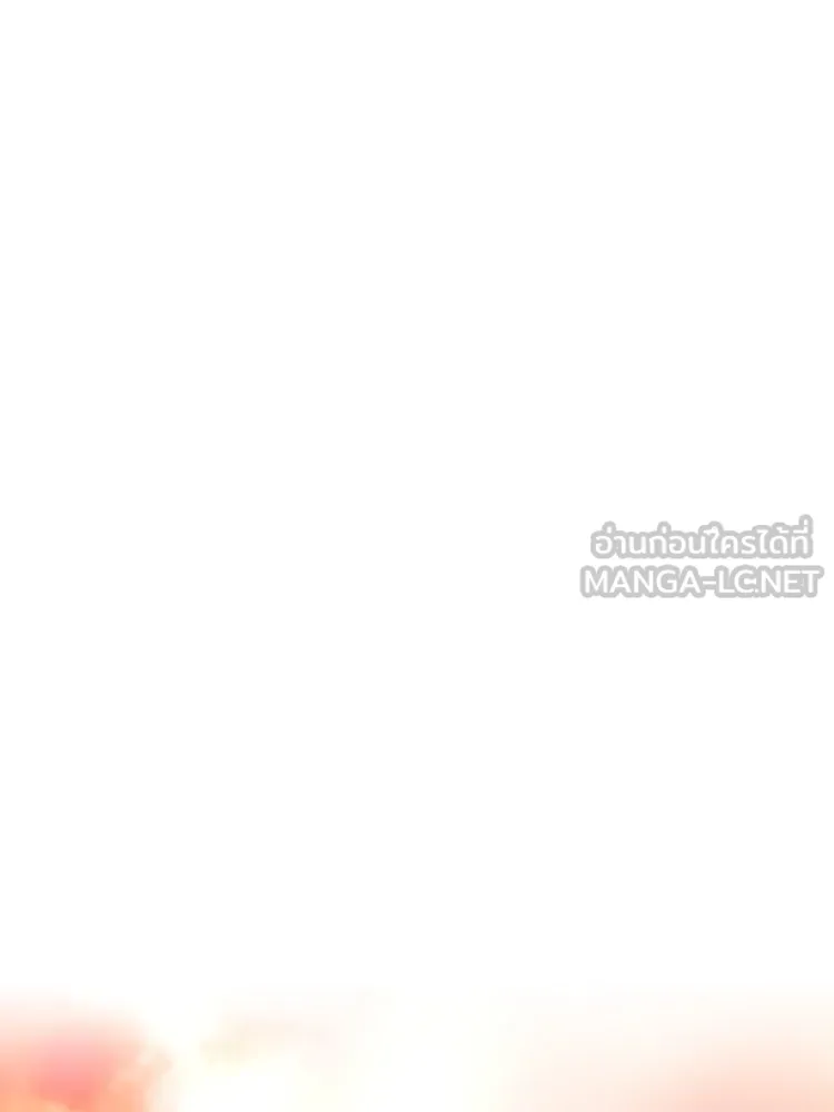 Bring the Love ตอนที่ 3 รูปที่ 3