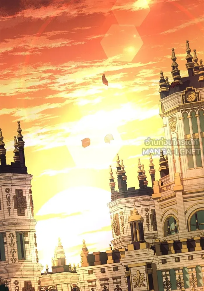 แอชสตาร์ต ตอนที่ 8 รูปที่ 114