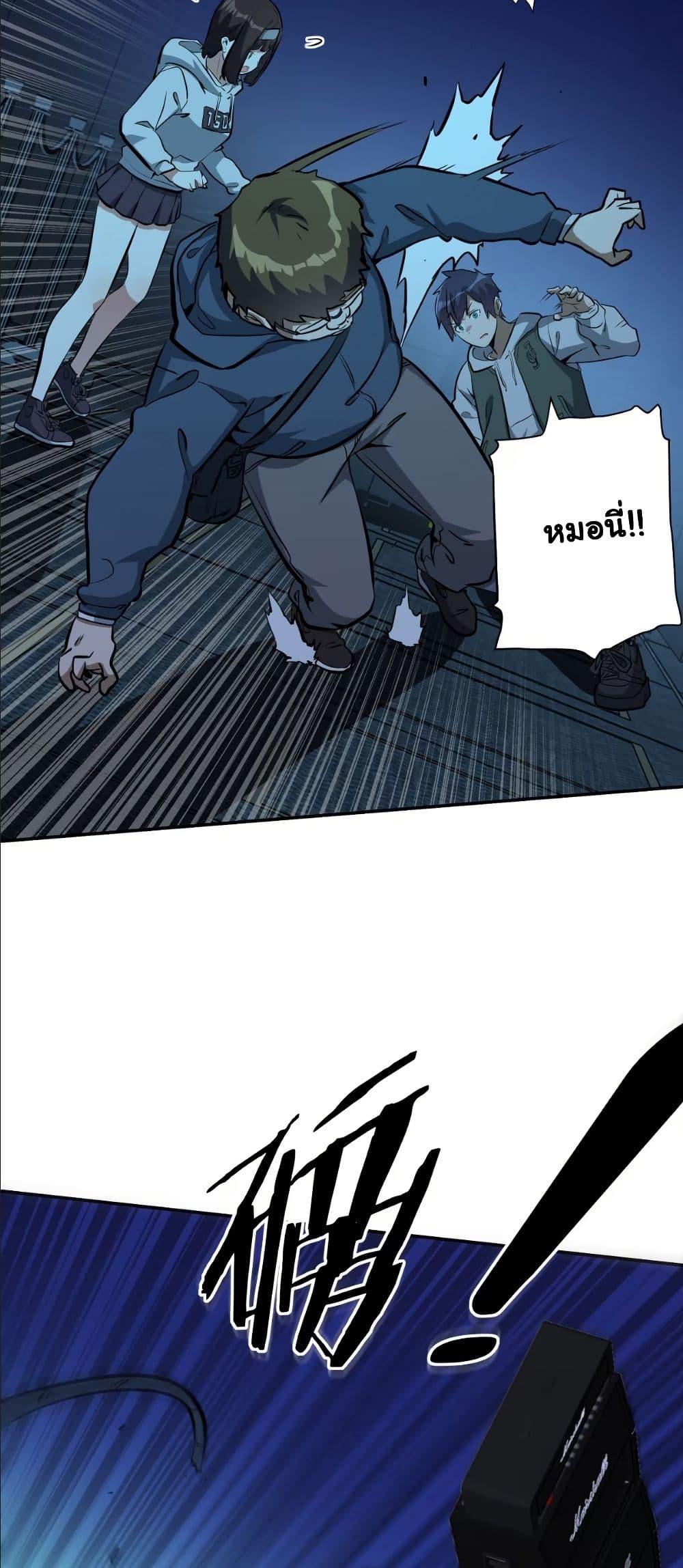 Manga-lc-com อ่านมังงะ อ่านการ์ตูน ออนไลน์ ฟรี Dating save The world ตอนที่ 1 2 3 4 5 6 7 8 9 10 11 12 13 14 ฟรี ไม่มีโฆษณา Manga-lc - อ่าน มังงะ อ่าน การ์ตูน ออนไลน์ อ่านมังงะ ฟรี