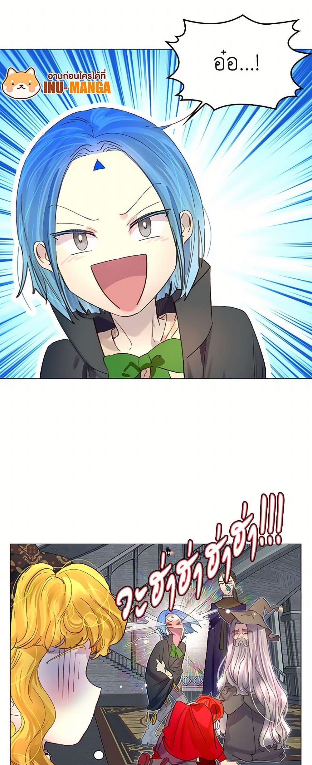 Manga-lc-com อ่านมังงะ อ่านการ์ตูน ออนไลน์ ฟรี Miss Not-So Sidekick ตอนที่ 1 2 3 4 5 6 7 8 9 10 11 12 13 14 ฟรี ไม่มีโฆษณา Manga-lc - อ่าน มังงะ อ่าน การ์ตูน ออนไลน์ อ่านมังงะ ฟรี