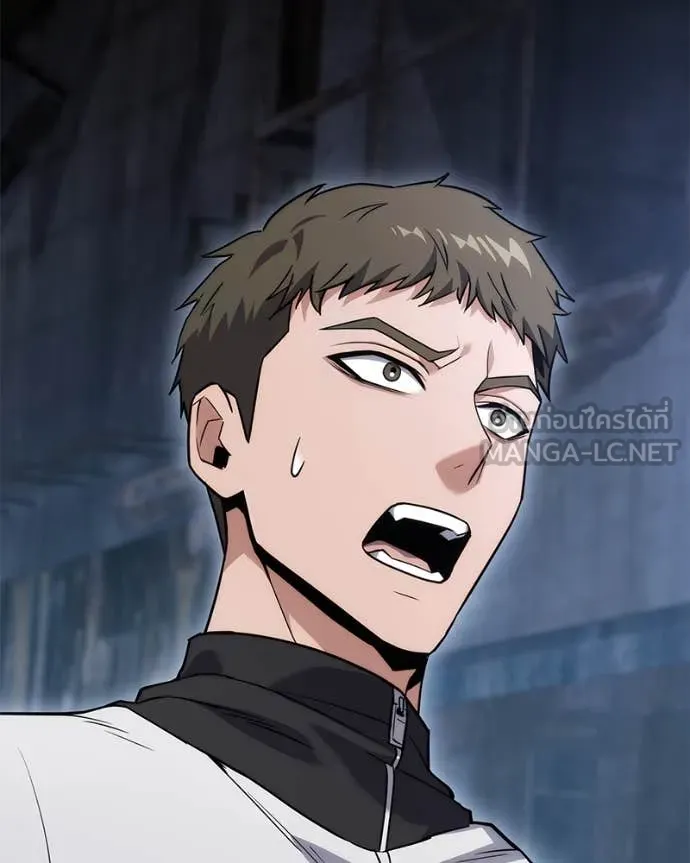 โทษที พื้นที่นี้ ตอนที่ 44 รูปที่ 71