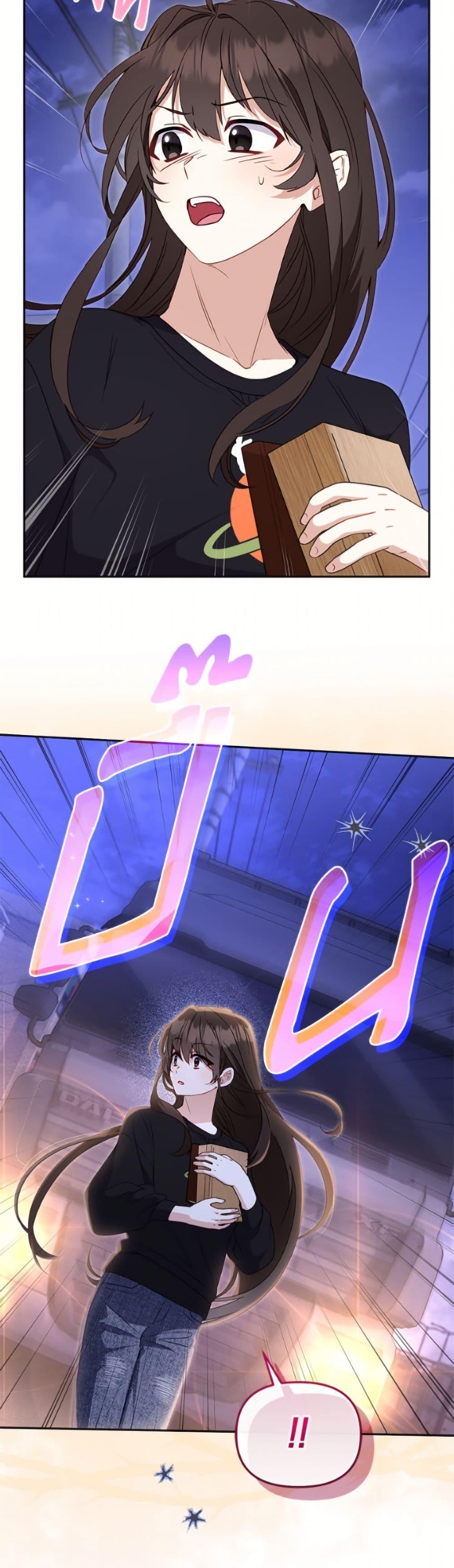 Manga-lc-com อ่านมังงะ อ่านการ์ตูน ออนไลน์ ฟรี I’m Being Raised by Villains ตอนที่ 1 2 3 4 5 6 7 8 9 10 11 12 13 14 ฟรี ไม่มีโฆษณา Manga-lc - อ่าน มังงะ อ่าน การ์ตูน ออนไลน์ อ่านมังงะ ฟรี