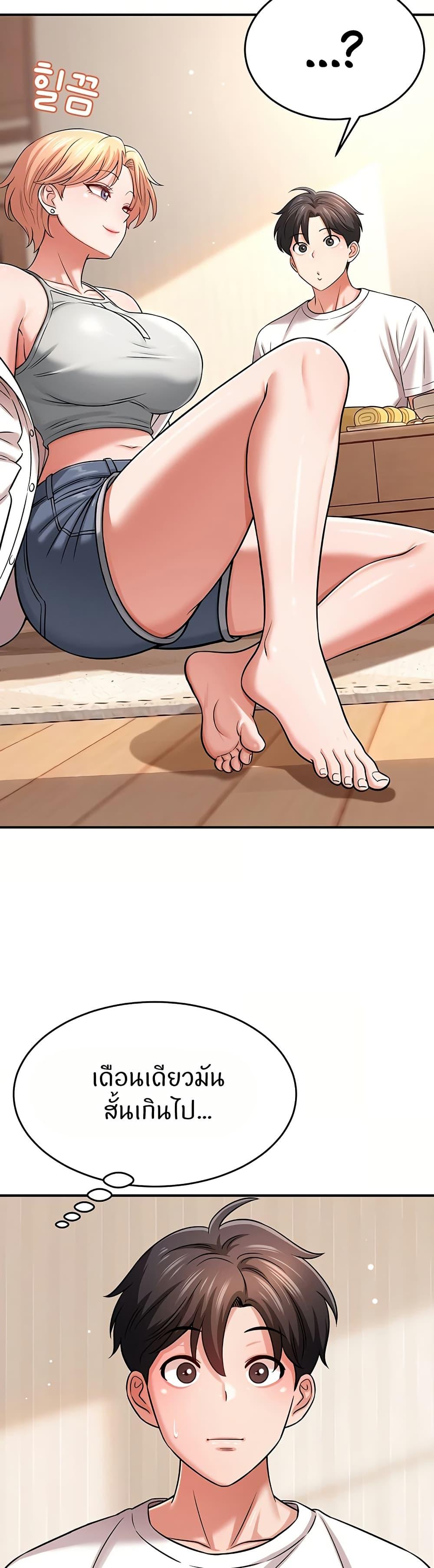 Doujin-Lc- อ่าน โดจิน มังฮวา เกาหลี ญี่ปุ่น จีน แปลไทย Taming My New Sister ตอนที่ 1 2 3 4 5 6 7 8 9 10 11 12 13 14 ฟรี ไม่มีโฆษณา อ่าน โดจิน Manhwa เกาหลี ญี่ปุ่น จีน เรามีครบ คัดมาให้เน้นๆ โดจิน 18+ รับประกันความฟินโดย  Doujin Lc
