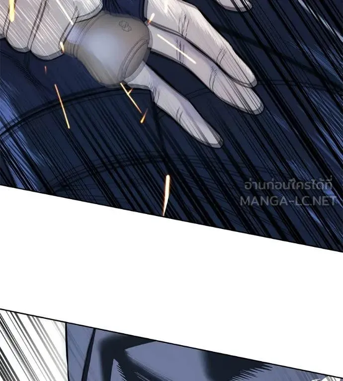 มัจจุราชชุดแดง ตอนที่ 34 รูปที่ 104