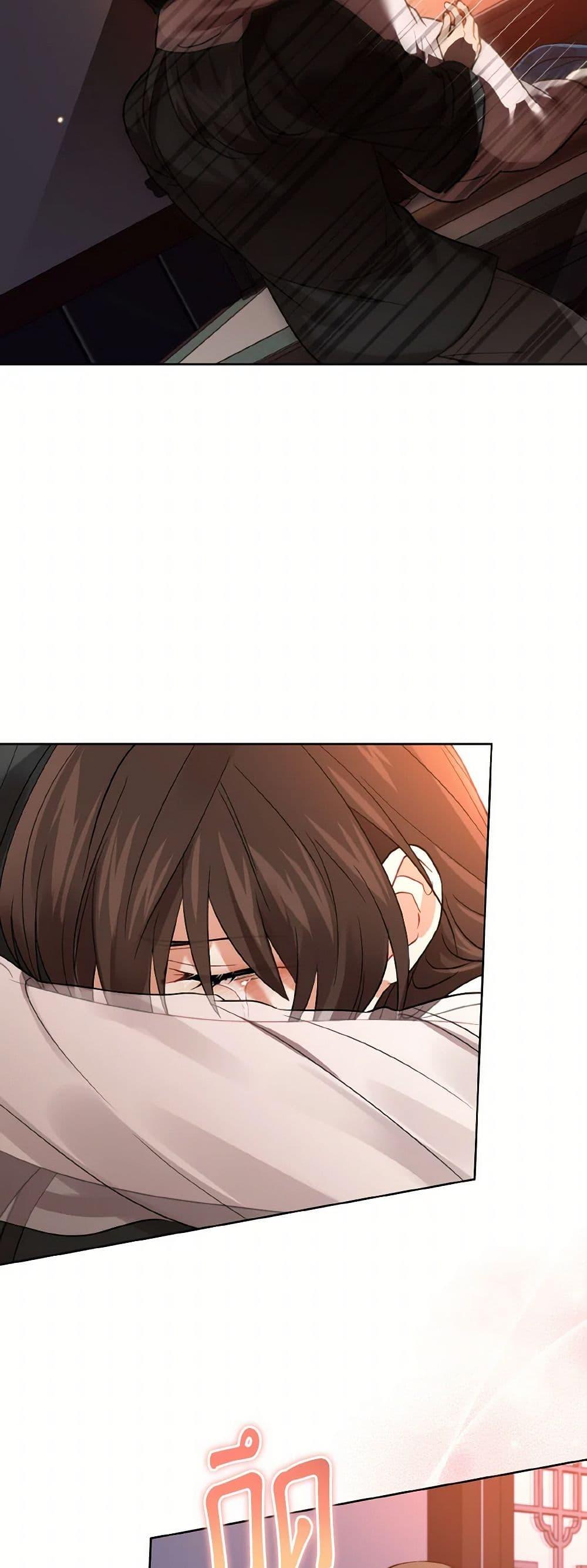 Manga-lc-com อ่านมังงะ อ่านการ์ตูน ออนไลน์ ฟรี Empress’s Flower Garden ตอนที่ 1 2 3 4 5 6 7 8 9 10 11 12 13 14 ฟรี ไม่มีโฆษณา Manga-lc - อ่าน มังงะ อ่าน การ์ตูน ออนไลน์ อ่านมังงะ ฟรี