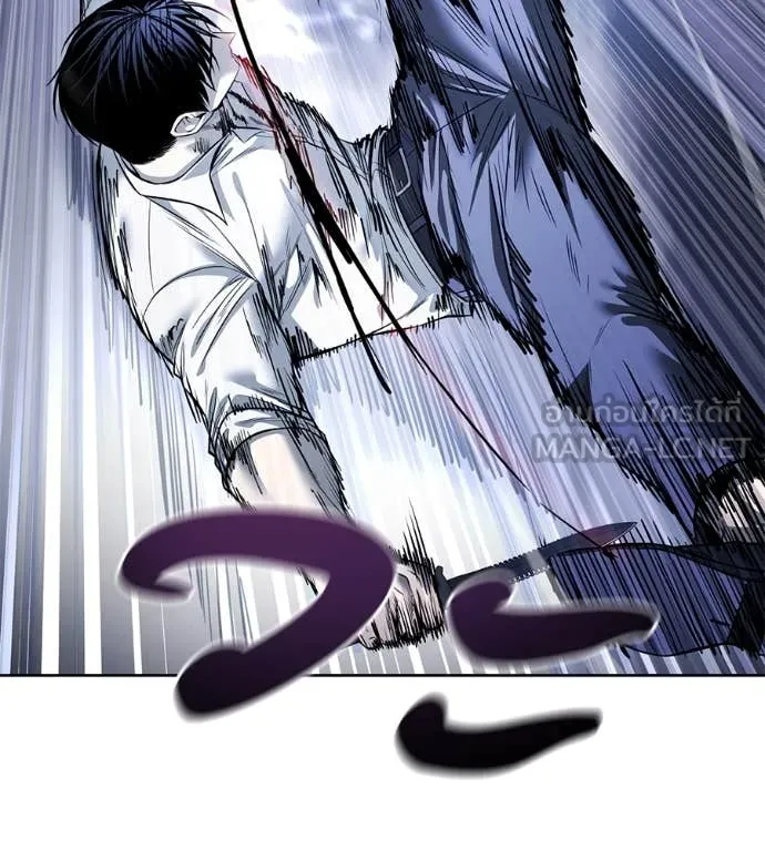 มัจจุราชชุดแดง ตอนที่ 24 รูปที่ 183