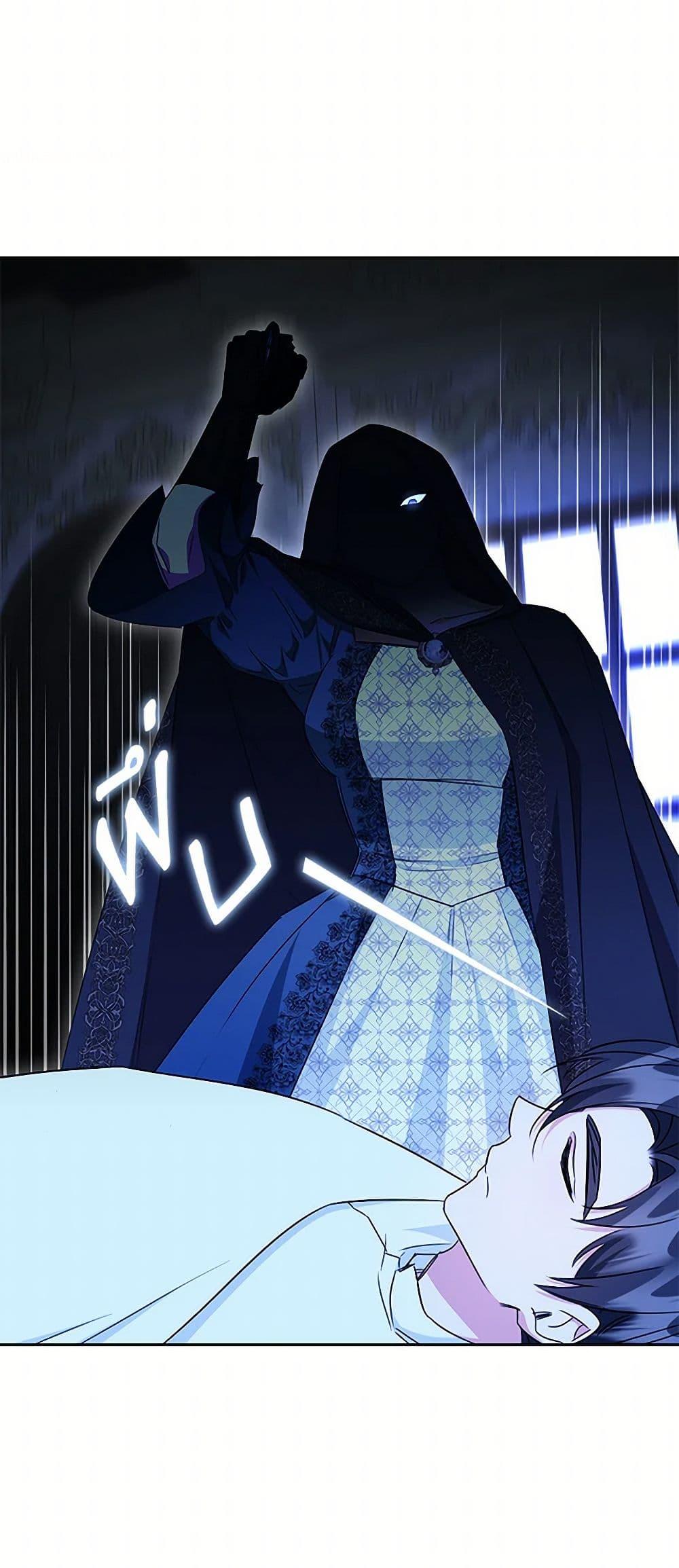 Manga-lc-com อ่านมังงะ อ่านการ์ตูน ออนไลน์ ฟรี I’ll Change My Fate To Be Executed ตอนที่ 1 2 3 4 5 6 7 8 9 10 11 12 13 14 ฟรี ไม่มีโฆษณา Manga-lc - อ่าน มังงะ อ่าน การ์ตูน ออนไลน์ อ่านมังงะ ฟรี