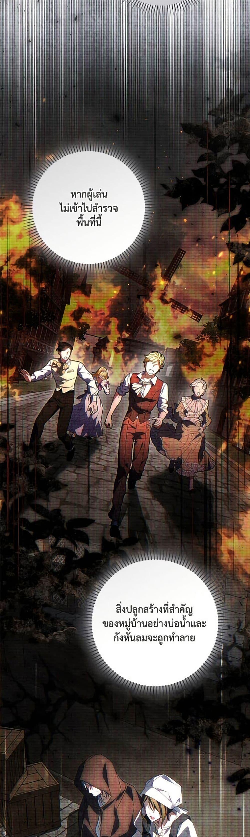 Manga-lc-com อ่านมังงะ อ่านการ์ตูน ออนไลน์ ฟรี Villainess Streamer ตอนที่ 1 2 3 4 5 6 7 8 9 10 11 12 13 14 ฟรี ไม่มีโฆษณา Manga-lc - อ่าน มังงะ อ่าน การ์ตูน ออนไลน์ อ่านมังงะ ฟรี