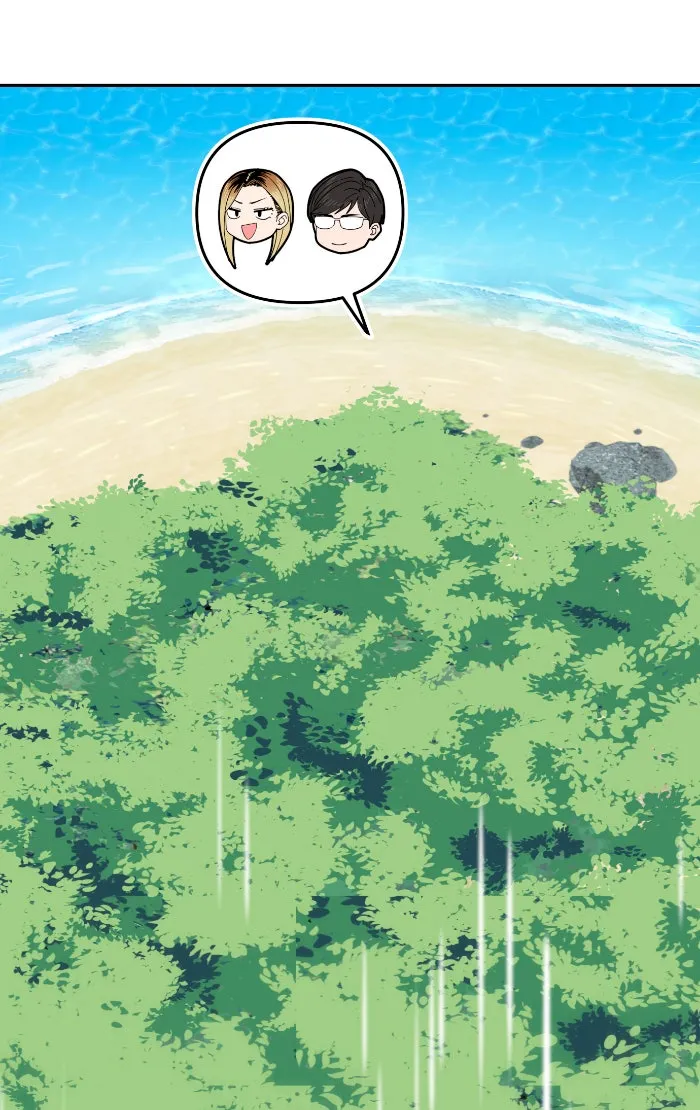 โชคชะตานำพารัก ตอนที่ 88 อยู่เฉย ๆ ไว้ รูปที่ 53