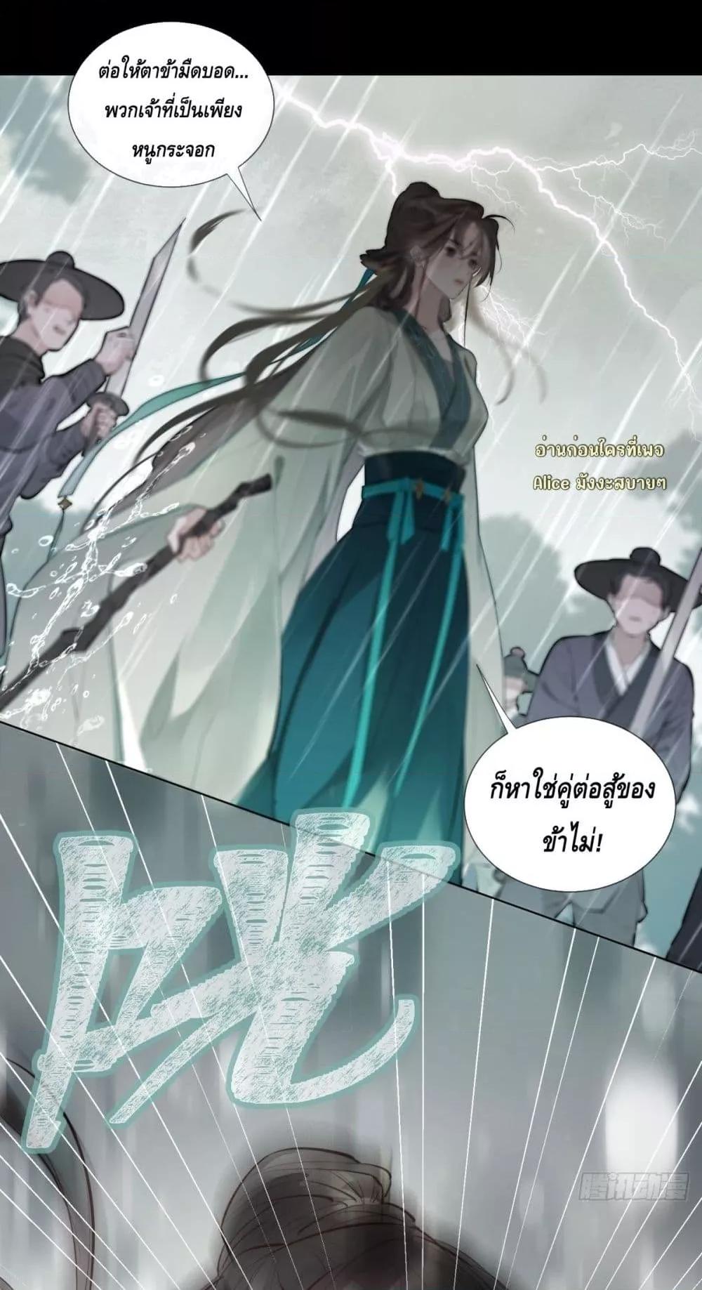 Manga-lc-com อ่านมังงะ อ่านการ์ตูน ออนไลน์ ฟรี RebornFemaleG ตอนที่ 1 2 3 4 5 6 7 8 9 10 11 12 13 14 ฟรี ไม่มีโฆษณา Manga-lc - อ่าน มังงะ อ่าน การ์ตูน ออนไลน์ อ่านมังงะ ฟรี