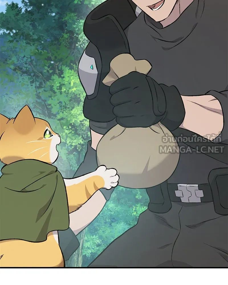 ปลูกผักพิชิตหอคอย ตอนที่ 62 รูปที่ 93