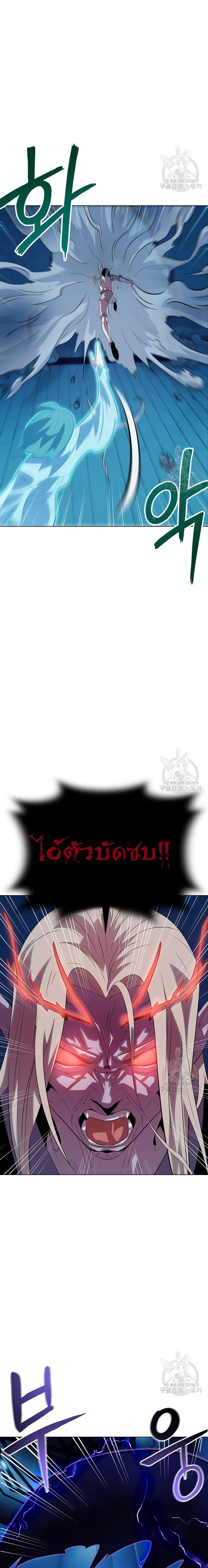 Manga-lc-com อ่านมังงะ อ่านการ์ตูน ออนไลน์ ฟรี The Gaming Expert ตอนที่ 1 2 3 4 5 6 7 8 9 10 11 12 13 14 ฟรี ไม่มีโฆษณา Manga-lc - อ่าน มังงะ อ่าน การ์ตูน ออนไลน์ อ่านมังงะ ฟรี