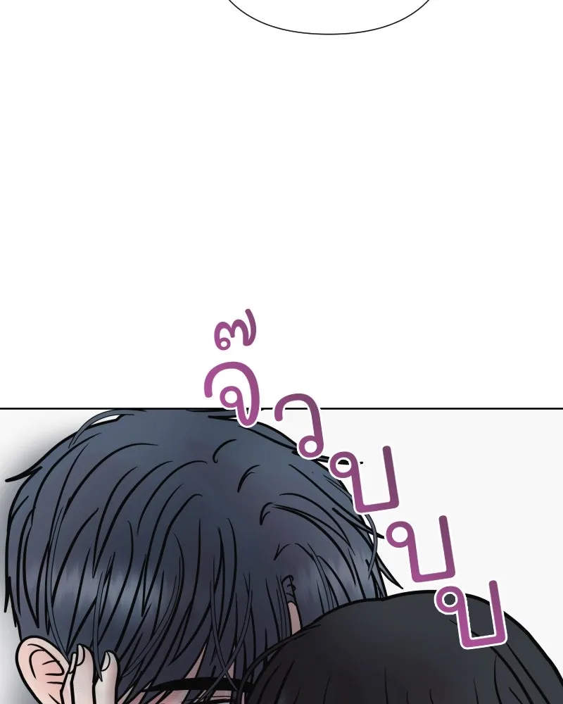 รักนี้ไม่ต้องมีเซนส์ ตอนที่ 85 รูปที่ 95