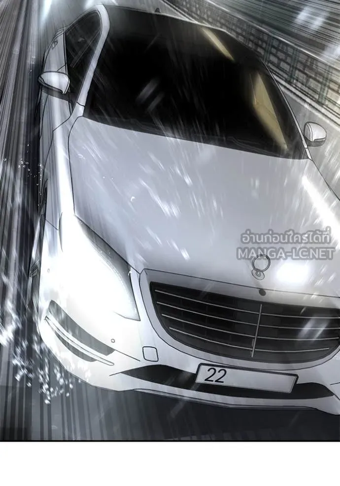 เลวฟาดเลว ตอนที่ 159 รูปที่ 35