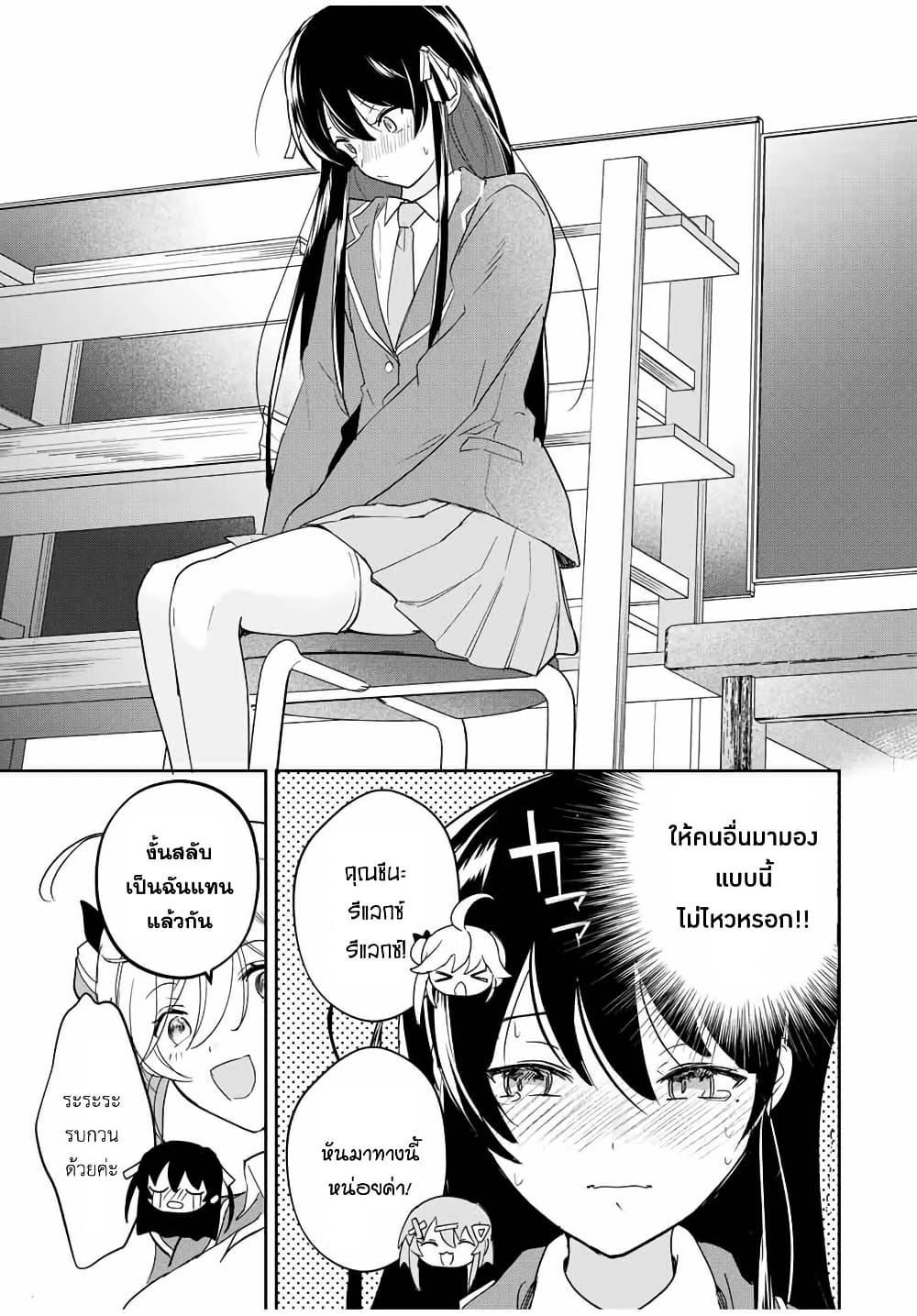 Manga-lc-com อ่านมังงะ อ่านการ์ตูน ออนไลน์ ฟรี Eiyuu to Majo no Tensei LoveCome ตอนที่ 1 2 3 4 5 6 7 8 9 10 11 12 13 14 ฟรี ไม่มีโฆษณา Manga-lc - อ่าน มังงะ อ่าน การ์ตูน ออนไลน์ อ่านมังงะ ฟรี