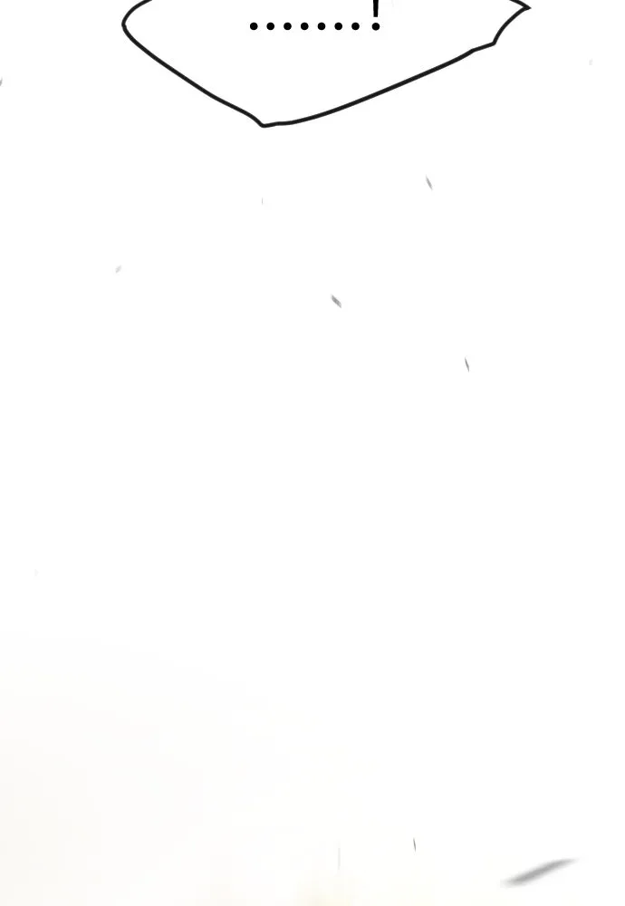 ยุคแห่งยอดมนุษย์ ตอนที่ 98 รูปที่ 82