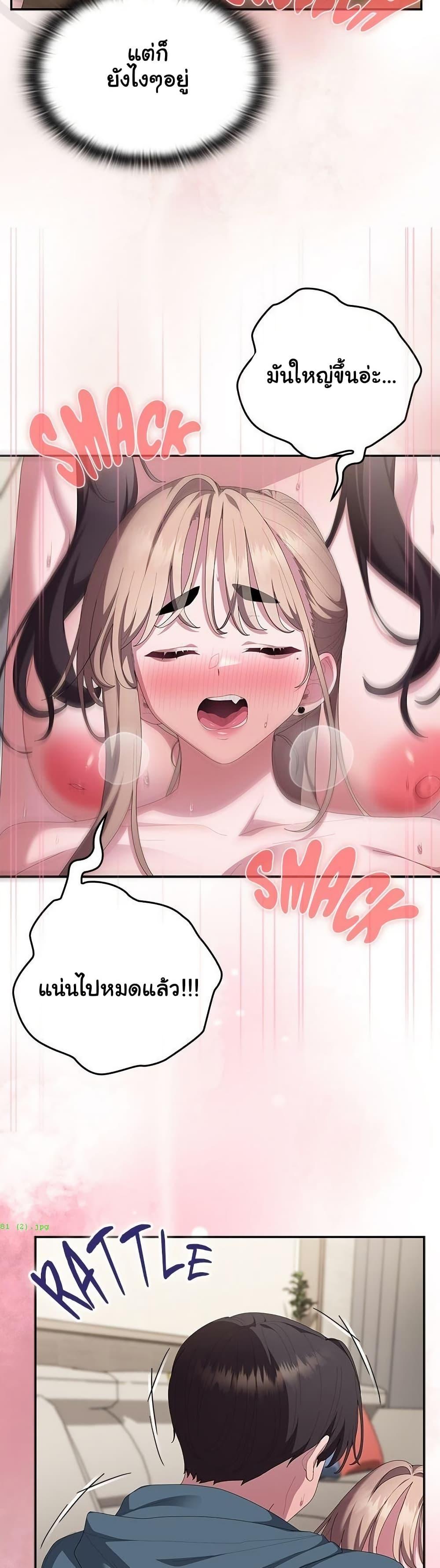Doujin-Lc- อ่าน โดจิน มังฮวา เกาหลี ญี่ปุ่น จีน แปลไทย Office Shitbag ตอนที่ 1 2 3 4 5 6 7 8 9 10 11 12 13 14 ฟรี ไม่มีโฆษณา อ่าน โดจิน Manhwa เกาหลี ญี่ปุ่น จีน เรามีครบ คัดมาให้เน้นๆ โดจิน 18+ รับประกันความฟินโดย  Doujin Lc