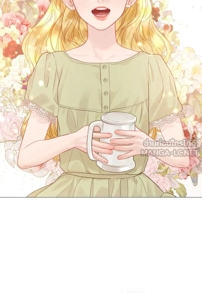 ถ้าไม่ร้อง ก็จงอ้อนวอนซะ ตอนที่ 7 รูปที่ 72