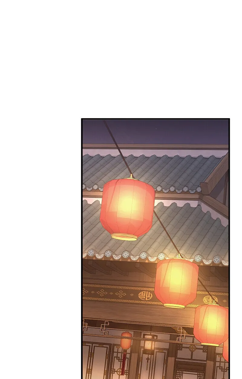 Childhood Friend of the Zenith สหายว_ยเยาว_ของข_าแข_งแกร_งท_ส_ดในใต_หล_า ตอนที่ ตอนที่ 61 รูปที่ 86