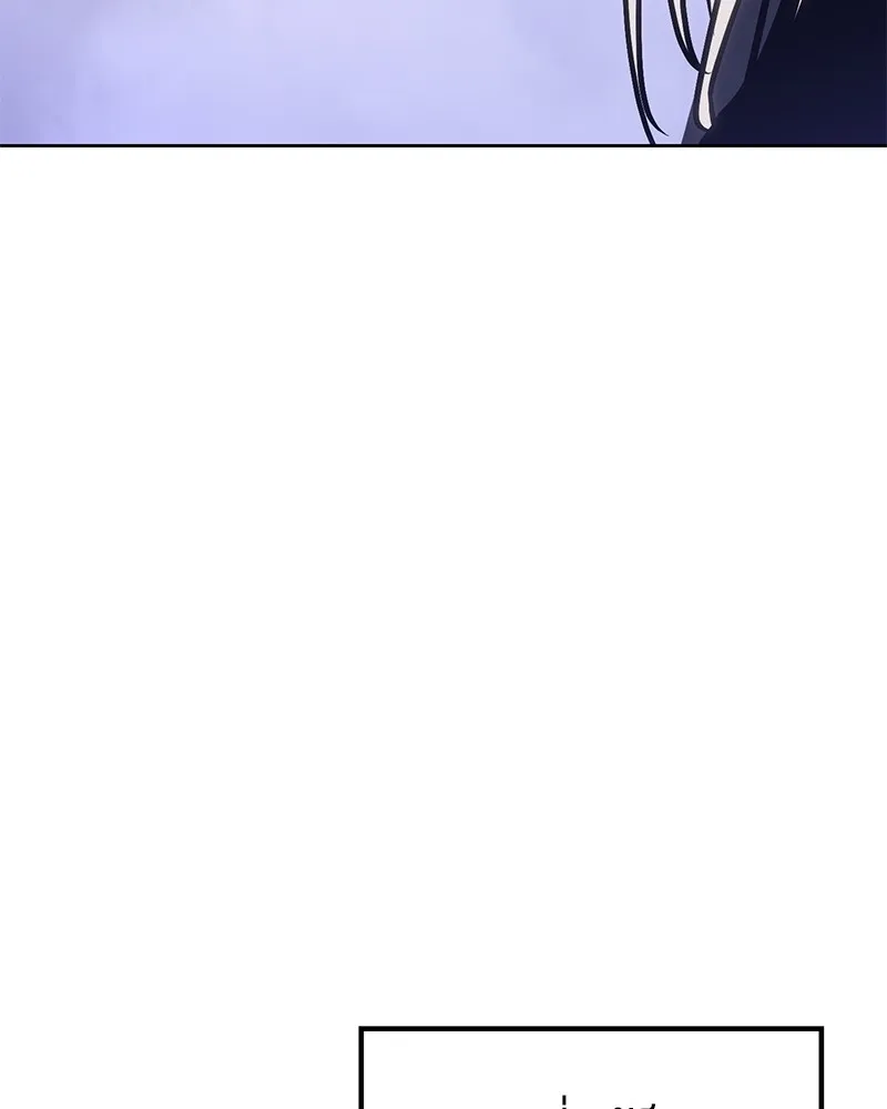 แบคXX ตอนที่ 4 รูปที่ 151