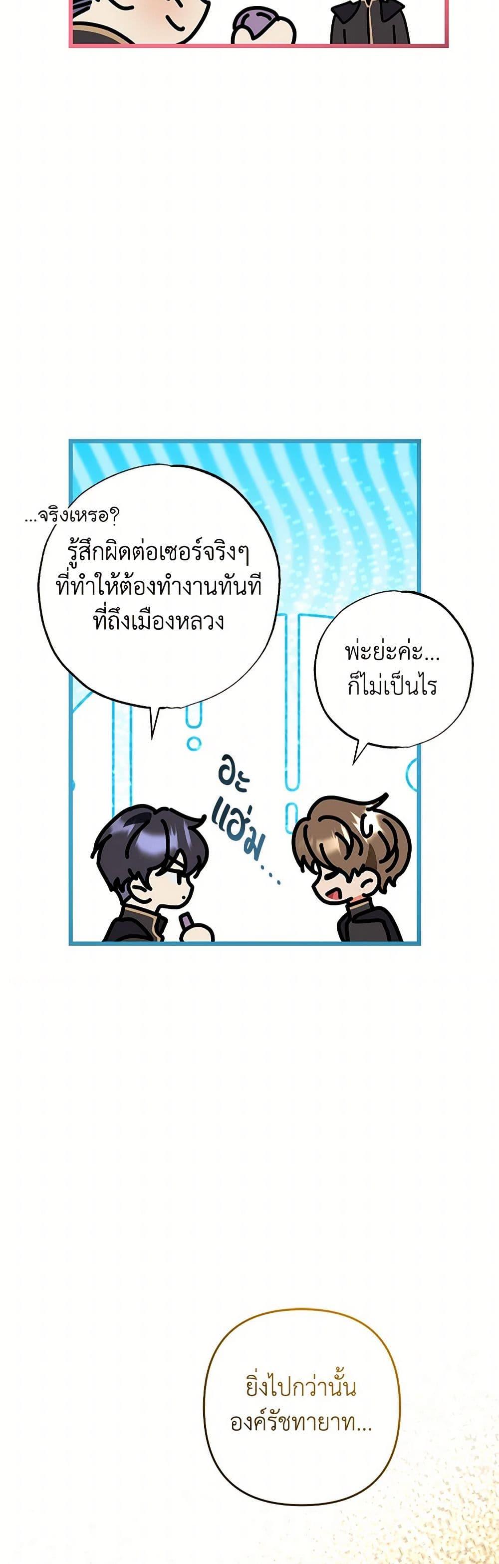 Manga-lc-com อ่านมังงะ อ่านการ์ตูน ออนไลน์ ฟรี The Male Lead Proposed to Me ตอนที่ 1 2 3 4 5 6 7 8 9 10 11 12 13 14 ฟรี ไม่มีโฆษณา Manga-lc - อ่าน มังงะ อ่าน การ์ตูน ออนไลน์ อ่านมังงะ ฟรี