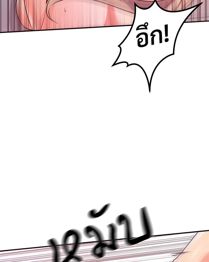 Doujin-Lc- อ่าน โดจิน มังฮวา เกาหลี ญี่ปุ่น จีน แปลไทย My Pillow Business Begins ตอนที่ 1 2 3 4 5 6 7 8 9 10 11 12 13 14 ฟรี ไม่มีโฆษณา อ่าน โดจิน Manhwa เกาหลี ญี่ปุ่น จีน เรามีครบ คัดมาให้เน้นๆ โดจิน 18+ รับประกันความฟินโดย  Doujin Lc