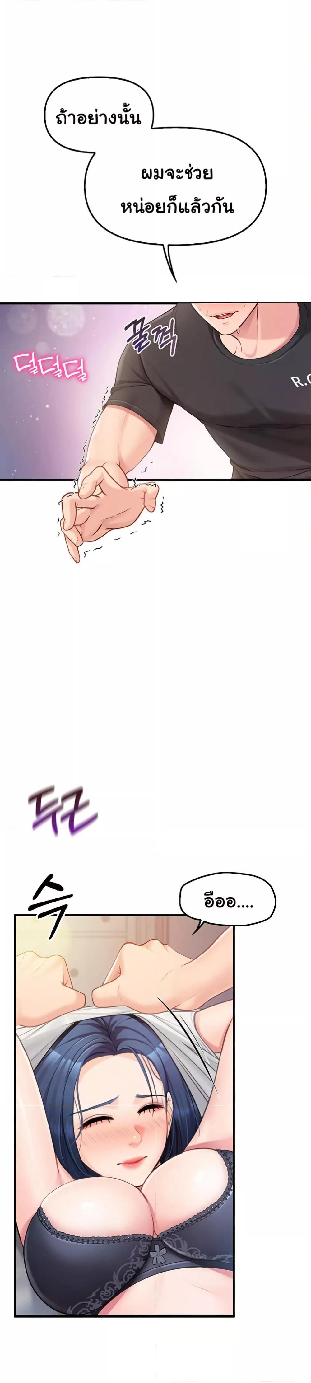 Doujin-Lc- อ่าน โดจิน มังฮวา เกาหลี ญี่ปุ่น จีน แปลไทย I am The Only Male Soldier in The Army ตอนที่ 1 2 3 4 5 6 7 8 9 10 11 12 13 14 ฟรี ไม่มีโฆษณา อ่าน โดจิน Manhwa เกาหลี ญี่ปุ่น จีน เรามีครบ คัดมาให้เน้นๆ โดจิน 18+ รับประกันความฟินโดย  Doujin Lc