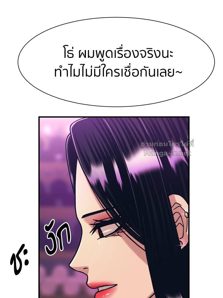 Doujin-Lc- อ่าน โดจิน มังฮวา เกาหลี ญี่ปุ่น จีน แปลไทย โคตรแกร่ง ตอนที่ 1 2 3 4 5 6 7 8 9 10 11 12 13 14 ฟรี ไม่มีโฆษณา อ่าน โดจิน Manhwa เกาหลี ญี่ปุ่น จีน เรามีครบ คัดมาให้เน้นๆ โดจิน 18+ รับประกันความฟินโดย Doujin Lc