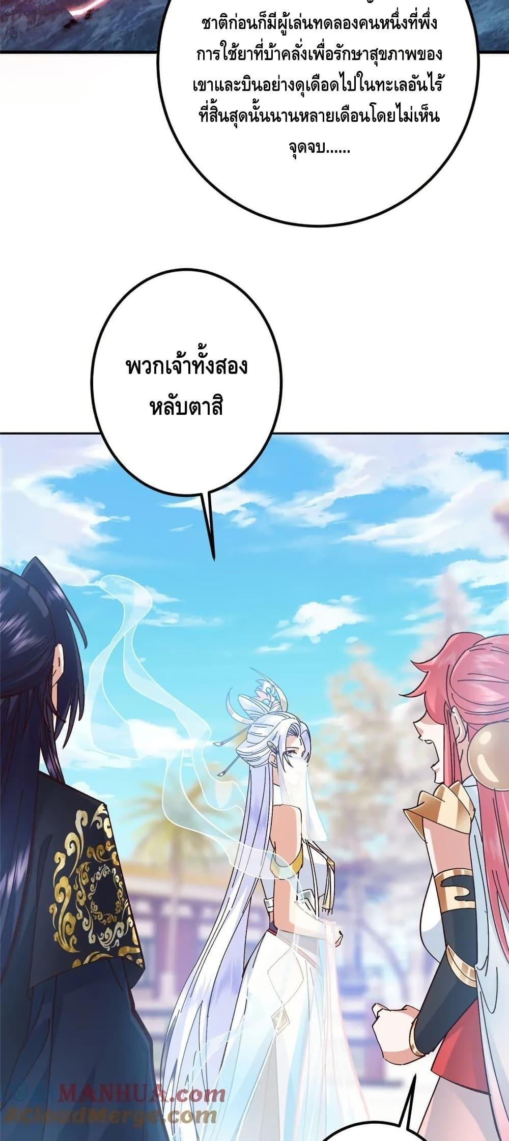 Manga-lc-com อ่านมังงะ อ่านการ์ตูน ออนไลน์ ฟรี KeepALowProf ตอนที่ 1 2 3 4 5 6 7 8 9 10 11 12 13 14 ฟรี ไม่มีโฆษณา Manga-lc - อ่าน มังงะ อ่าน การ์ตูน ออนไลน์ อ่านมังงะ ฟรี