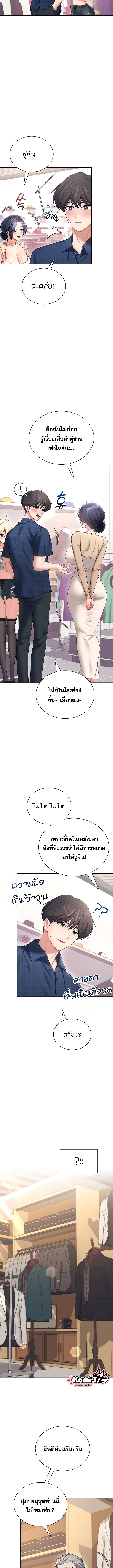 Doujin-Lc- อ่าน โดจิน มังฮวา เกาหลี ญี่ปุ่น จีน แปลไทย Wireless Onahole ตอนที่ 1 2 3 4 5 6 7 8 9 10 11 12 13 14 ฟรี ไม่มีโฆษณา อ่าน โดจิน Manhwa เกาหลี ญี่ปุ่น จีน เรามีครบ คัดมาให้เน้นๆ โดจิน 18+ รับประกันความฟินโดย  Doujin Lc