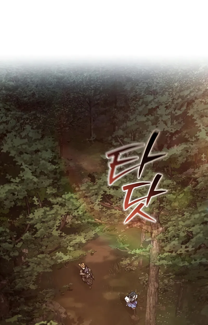 Reborn on the Demonic Cult Battlefield ยอดอ_จฉร_ยะผ_หวนค_น ตอนที่ ตอนที่ 19 รูปที่ 1