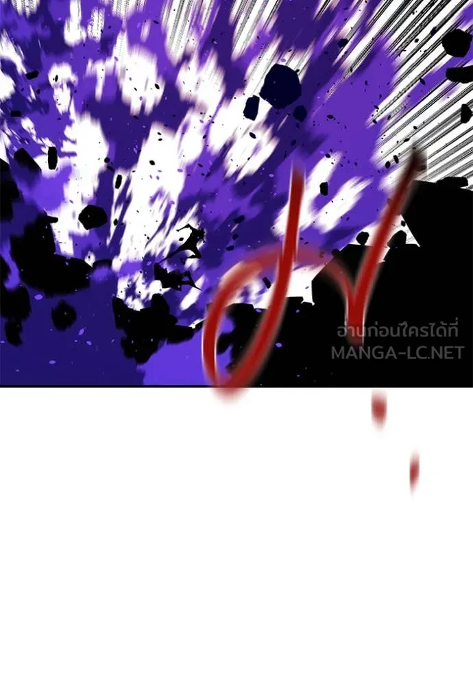 แยกร่าง ล่าอัตโนมัติ ตอนที่ 169 รูปที่ 32