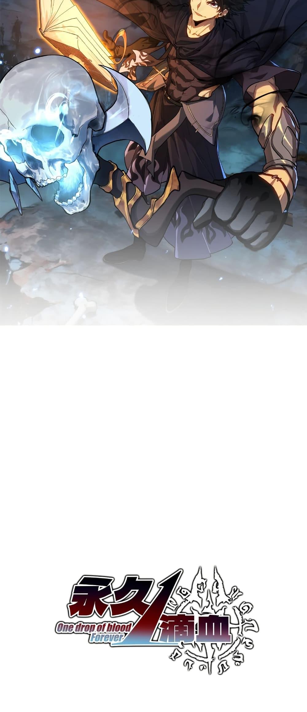 Manga-lc-com อ่านมังงะ อ่านการ์ตูน ออนไลน์ ฟรี Invincible With Only a Single Point of HP ตอนที่ 1 2 3 4 5 6 7 8 9 10 11 12 13 14 ฟรี ไม่มีโฆษณา Manga-lc - อ่าน มังงะ อ่าน การ์ตูน ออนไลน์ อ่านมังงะ ฟรี