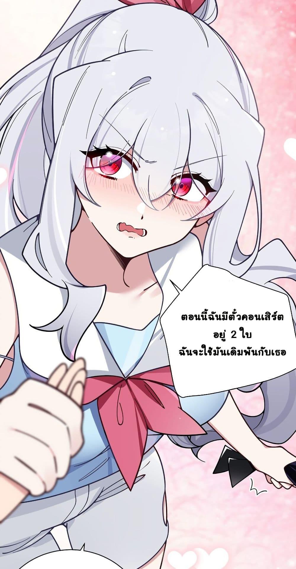 Manga-lc-com อ่านมังงะ อ่านการ์ตูน ออนไลน์ ฟรี Fake Girlfriend My Fault ตอนที่ 1 2 3 4 5 6 7 8 9 10 11 12 13 14 ฟรี ไม่มีโฆษณา Manga-lc - อ่าน มังงะ อ่าน การ์ตูน ออนไลน์ อ่านมังงะ ฟรี