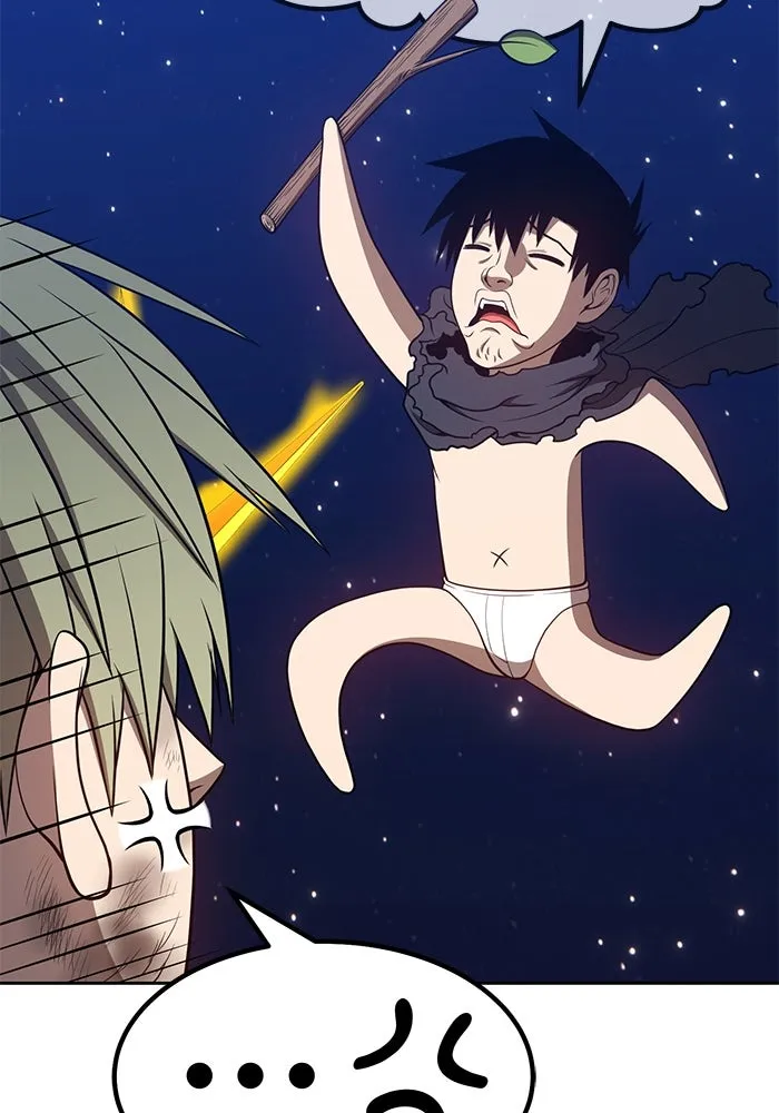 +99 ท่อนไม้พร้อมบวก ตอนที่ 33 รูปที่ 224