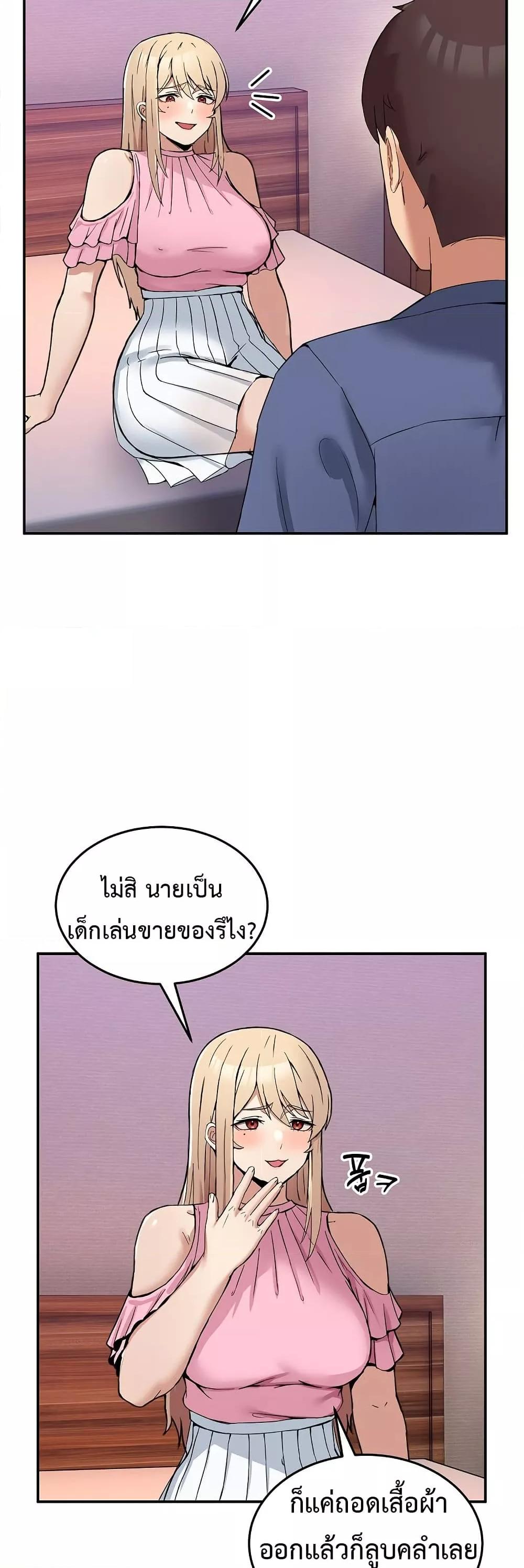 Doujin-Lc- อ่าน โดจิน มังฮวา เกาหลี ญี่ปุ่น จีน แปลไทย No Men Allowed ตอนที่ 1 2 3 4 5 6 7 8 9 10 11 12 13 14 ฟรี ไม่มีโฆษณา อ่าน โดจิน Manhwa เกาหลี ญี่ปุ่น จีน เรามีครบ คัดมาให้เน้นๆ โดจิน 18+ รับประกันความฟินโดย  Doujin Lc