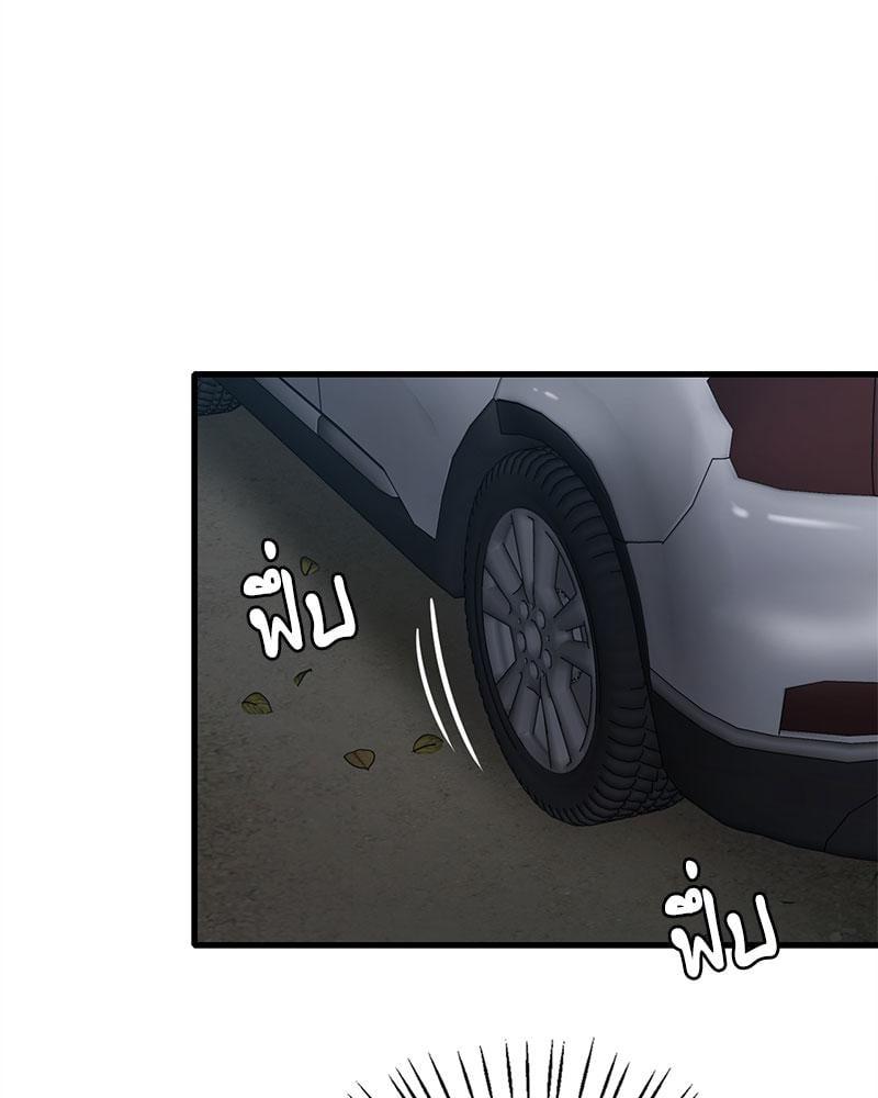 Doujin-Lc- อ่าน โดจิน มังฮวา เกาหลี ญี่ปุ่น จีน แปลไทย Drunk on You ตอนที่ 1 2 3 4 5 6 7 8 9 10 11 12 13 14 ฟรี ไม่มีโฆษณา อ่าน โดจิน Manhwa เกาหลี ญี่ปุ่น จีน เรามีครบ คัดมาให้เน้นๆ โดจิน 18+ รับประกันความฟินโดย  Doujin Lc