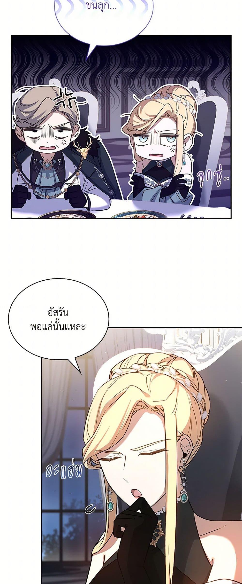 Manga-lc-com อ่านมังงะ อ่านการ์ตูน ออนไลน์ ฟรี Happy Sea World ตอนที่ 1 2 3 4 5 6 7 8 9 10 11 12 13 14 ฟรี ไม่มีโฆษณา Manga-lc - อ่าน มังงะ อ่าน การ์ตูน ออนไลน์ อ่านมังงะ ฟรี